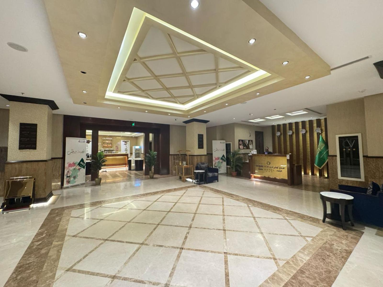Ocean View Al Zahra Hotel Джеда Екстериор снимка